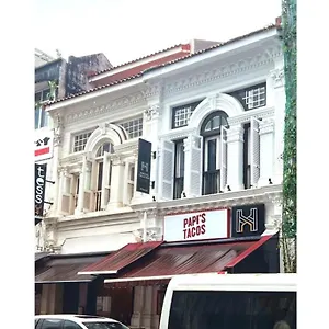 Heritage Collection On Seah - Mobile App Check-in 3* Singapour